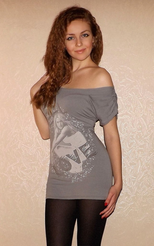 Светлана