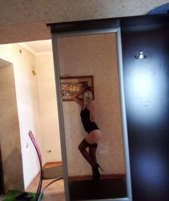 Анастасия