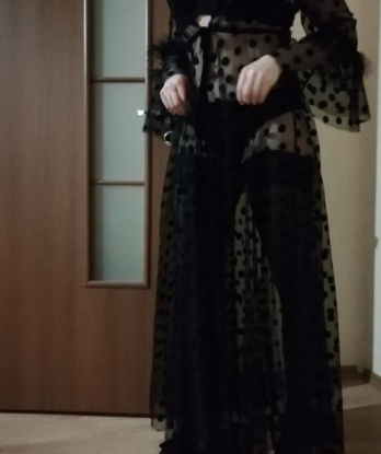 Софуля